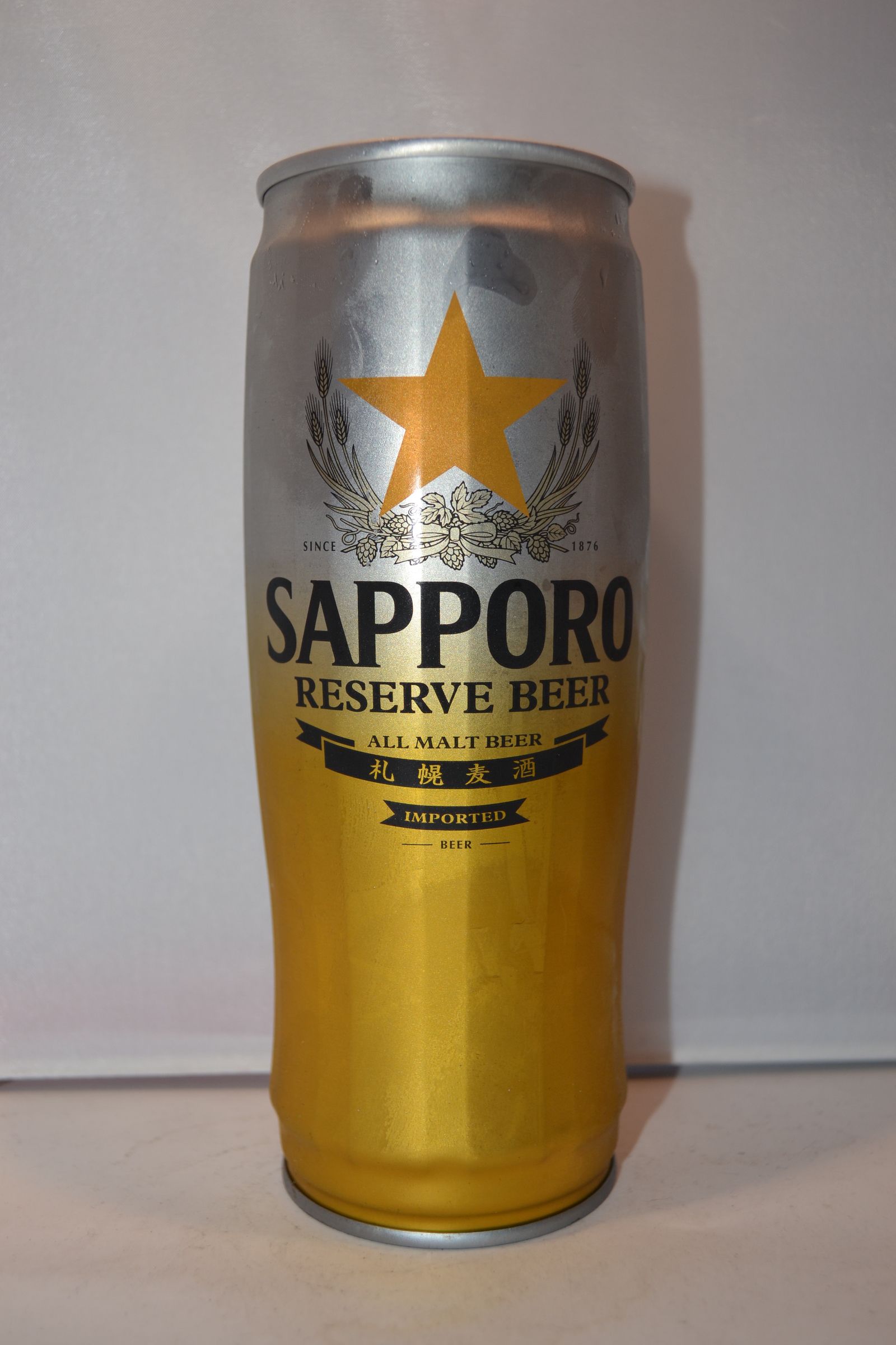 Sapporo Reserve Gold Can