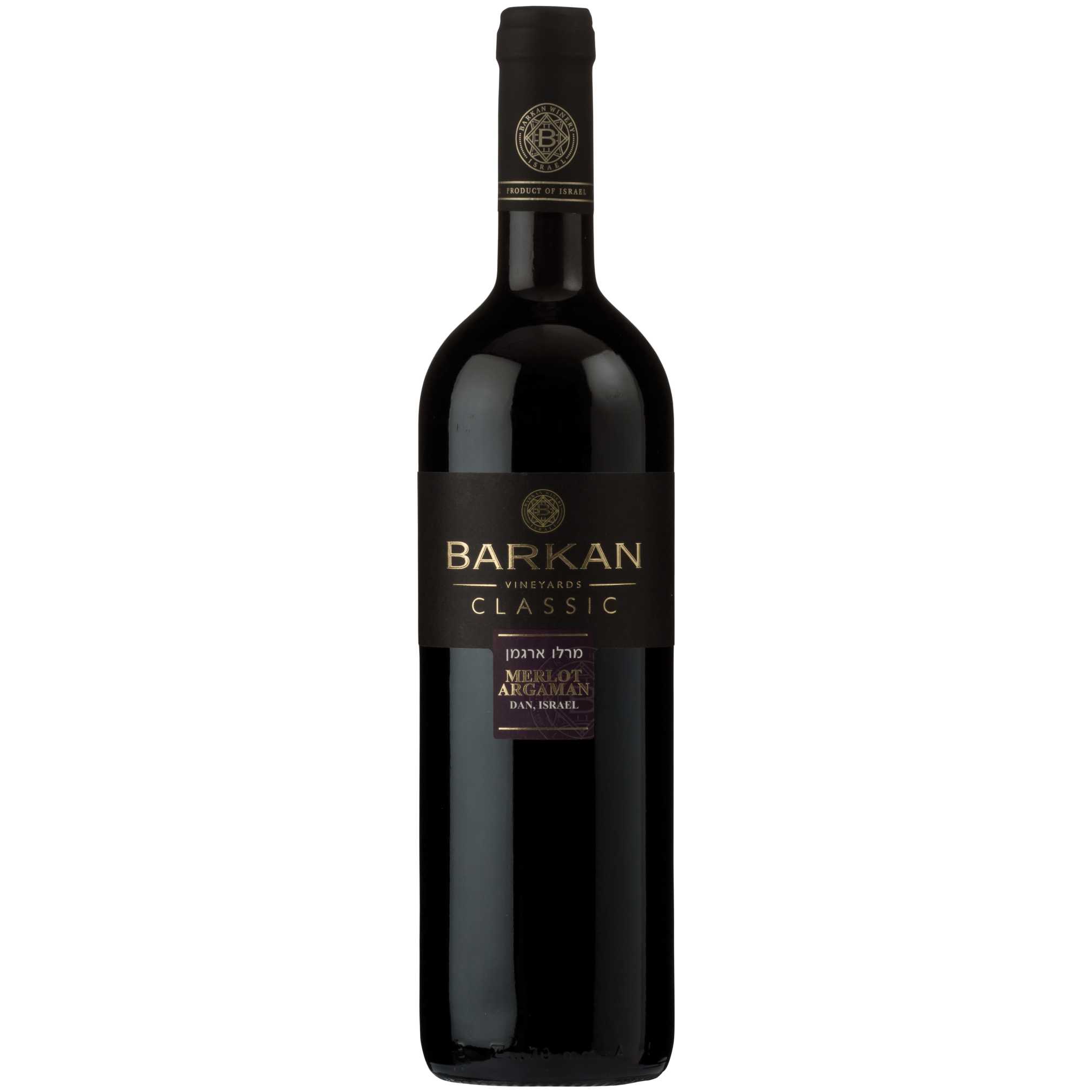 Barkan Classic Argaman Merlot