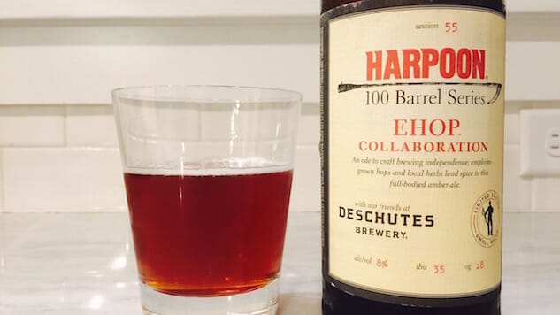 Harpoon Tus/Brag/Sai/Ehop Bottles