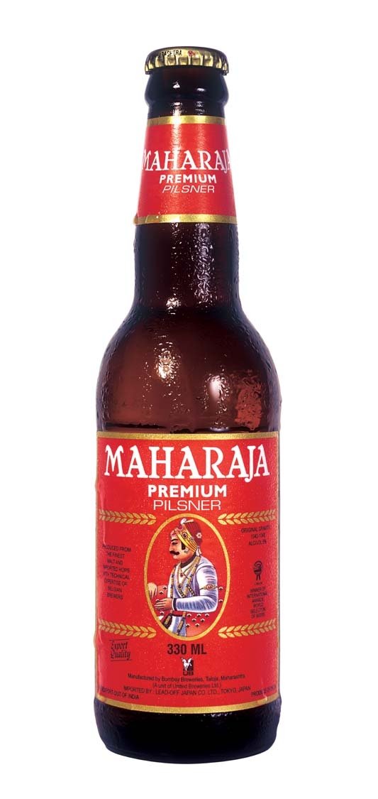 Maharaja Bottle
