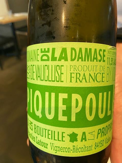 Domaine De La Damase Picpoul White Wine