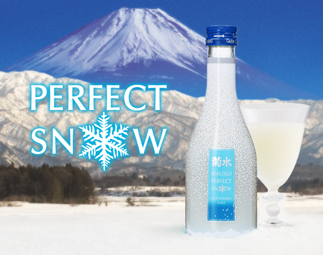 Kikusu Perfect Snow Sake Bottle