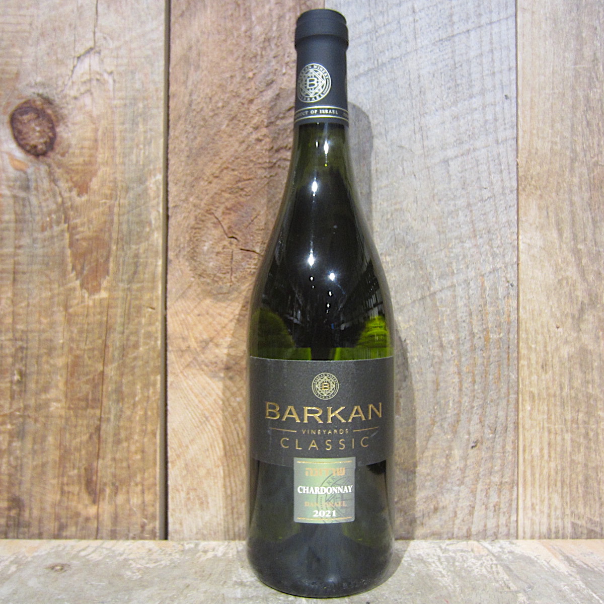 Barkan Classic Chardonnay
