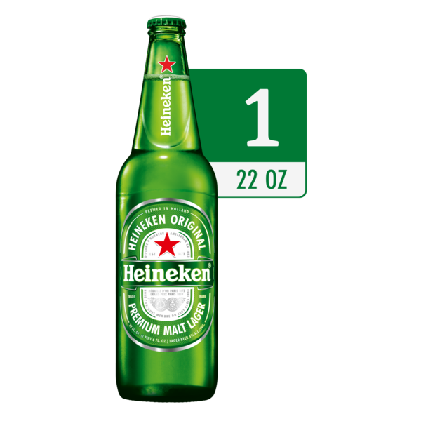 Heineken Bottle