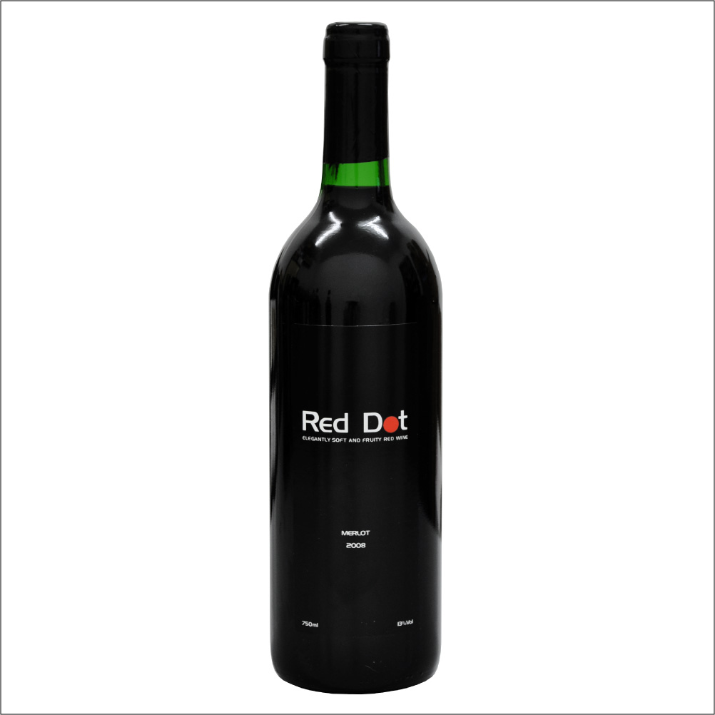 Red Bicyclette Merlot