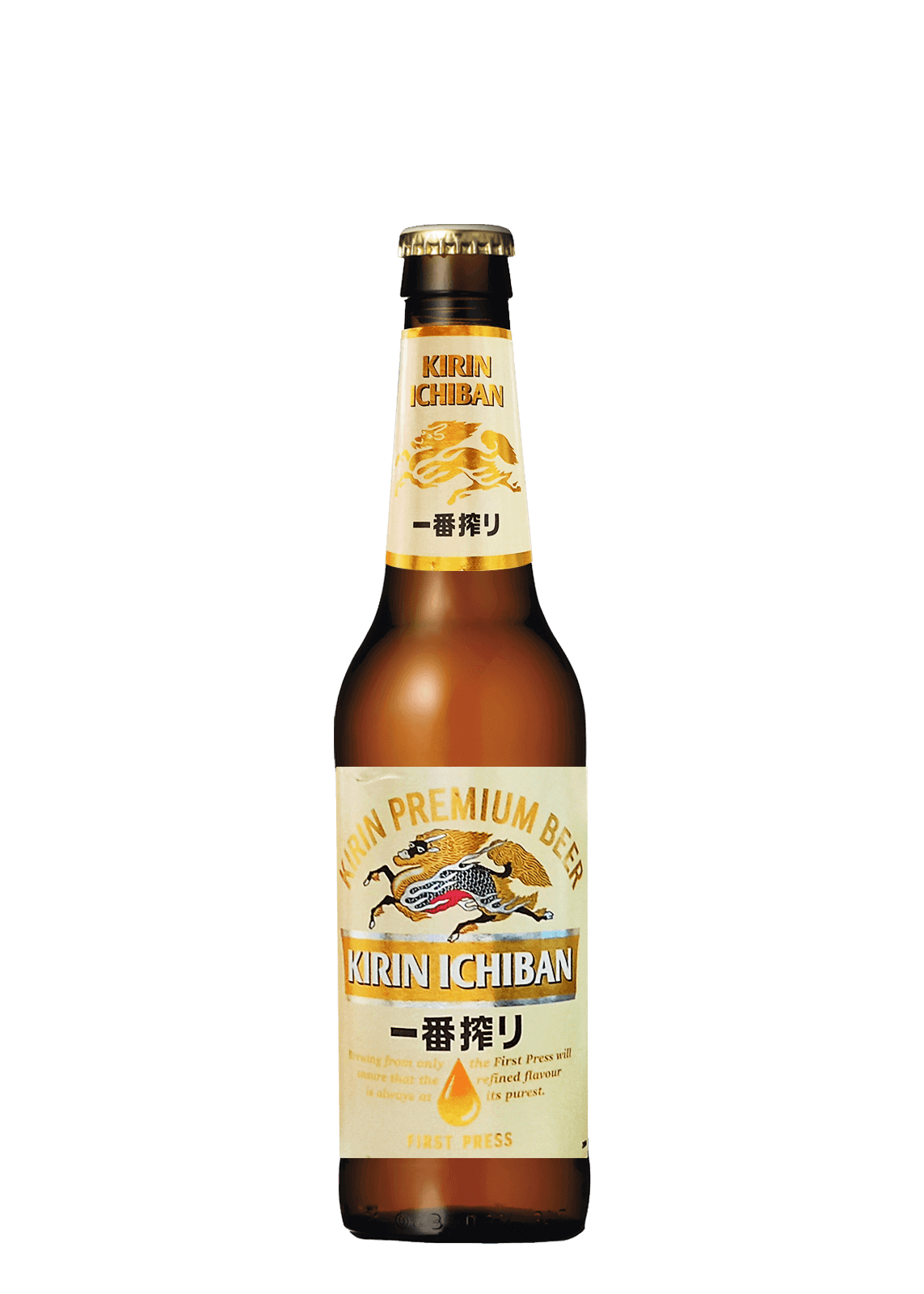 Kirin Ichiban Bottle