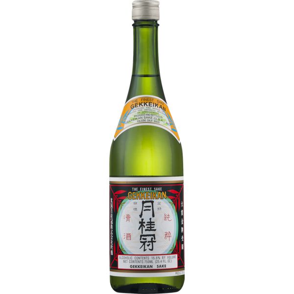 Haiku Gekkeikan Sake