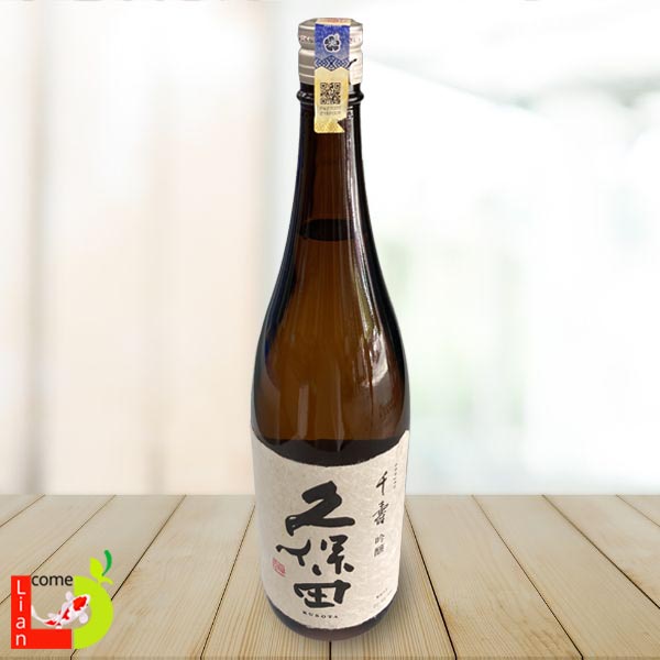 Mizuno Shirabe Ginjyo Sake