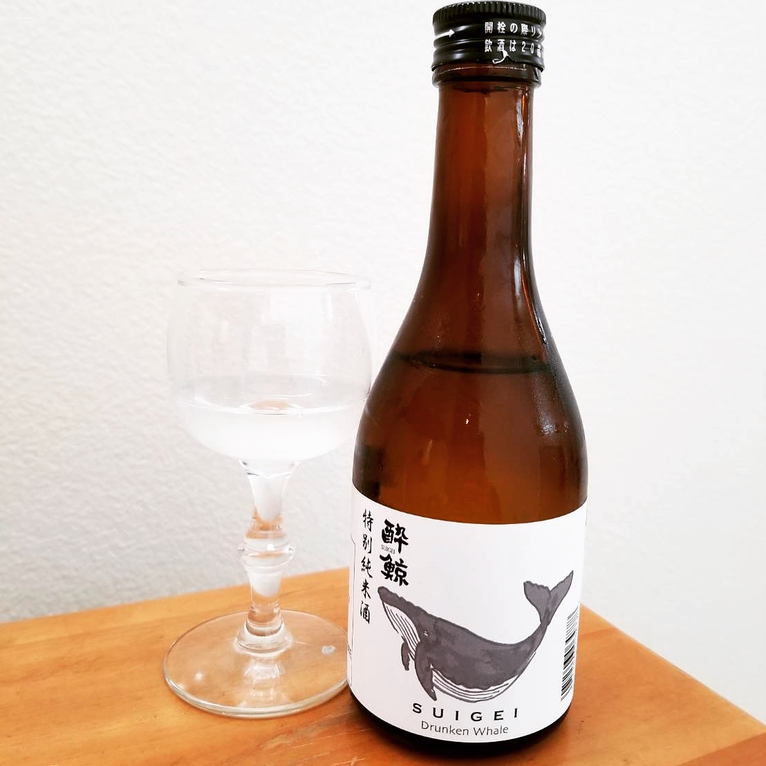 Suigei Tokubetsu Junmai