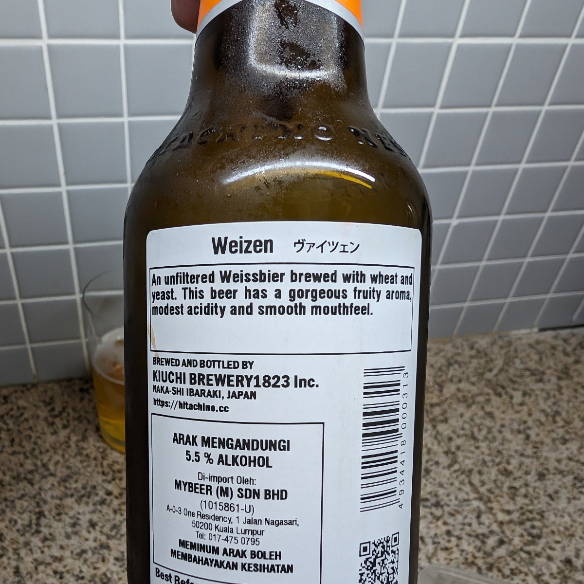 Hitachino Weizen Bottle