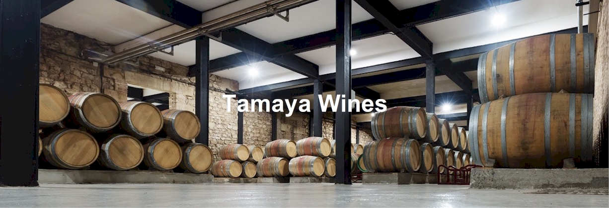 Tamaya Reserve Carmenere