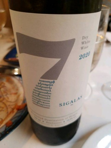 Domaine Sigalas Asyritko White Blend