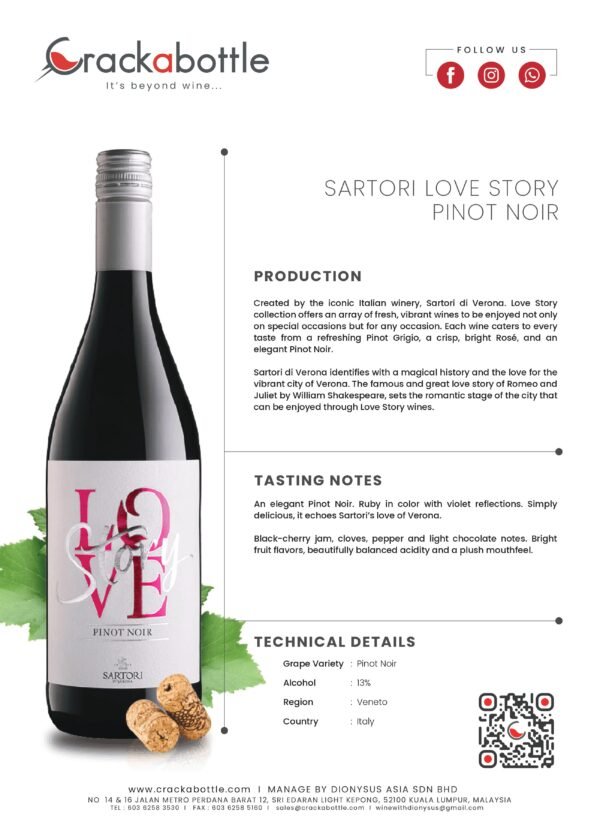 Sartori Pinot Noir