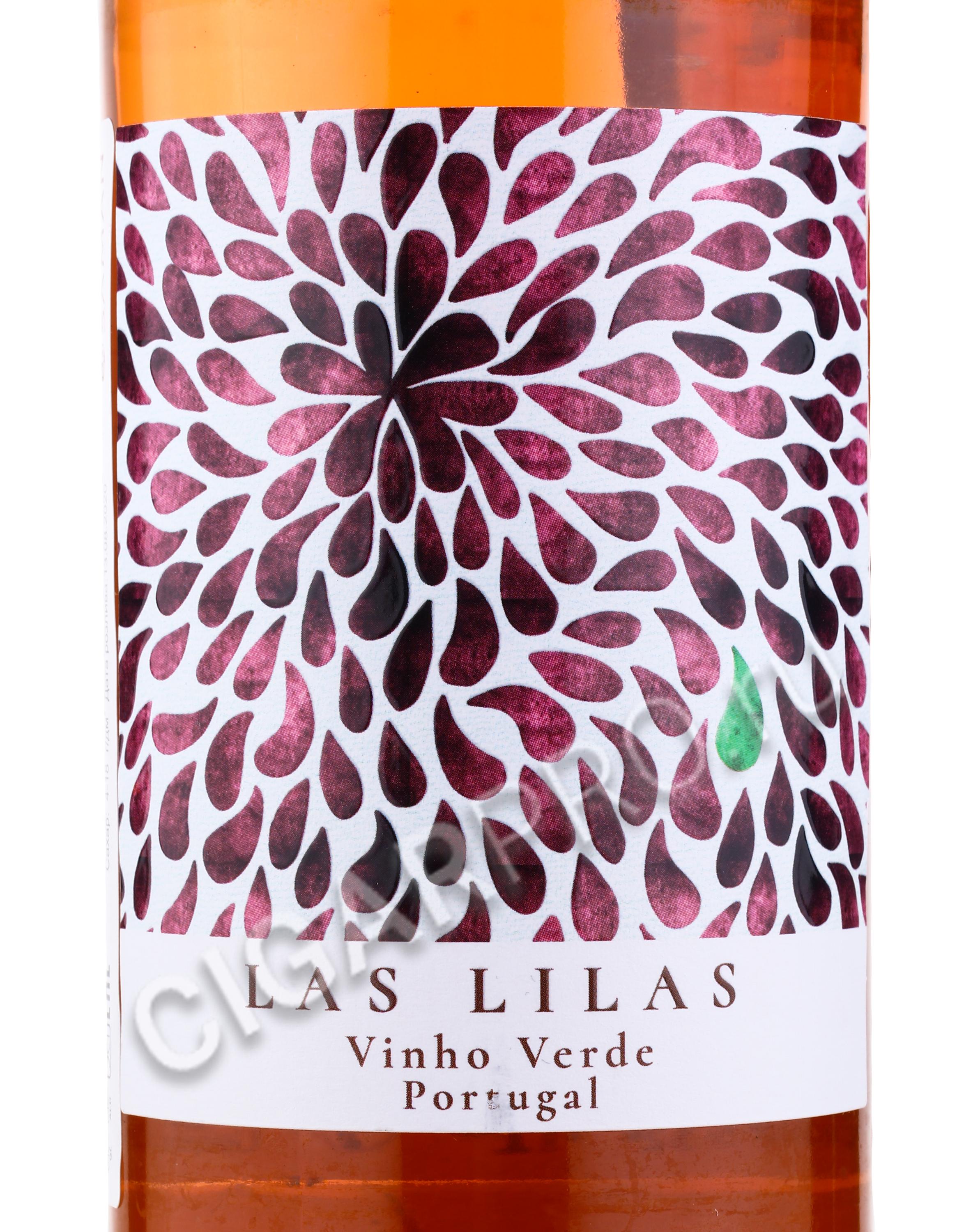 Las Lilas Vinho Verde