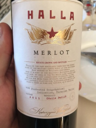 Katarzyna Hala Merlot