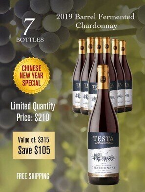 Campus Oaks Chardonnay