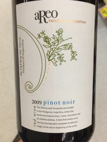 Areo Pinot Noir