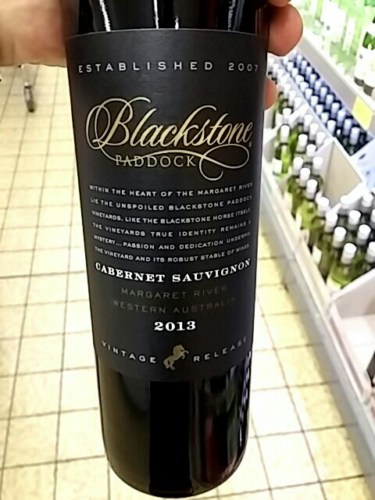 Blackstone Sauvignon Blanc