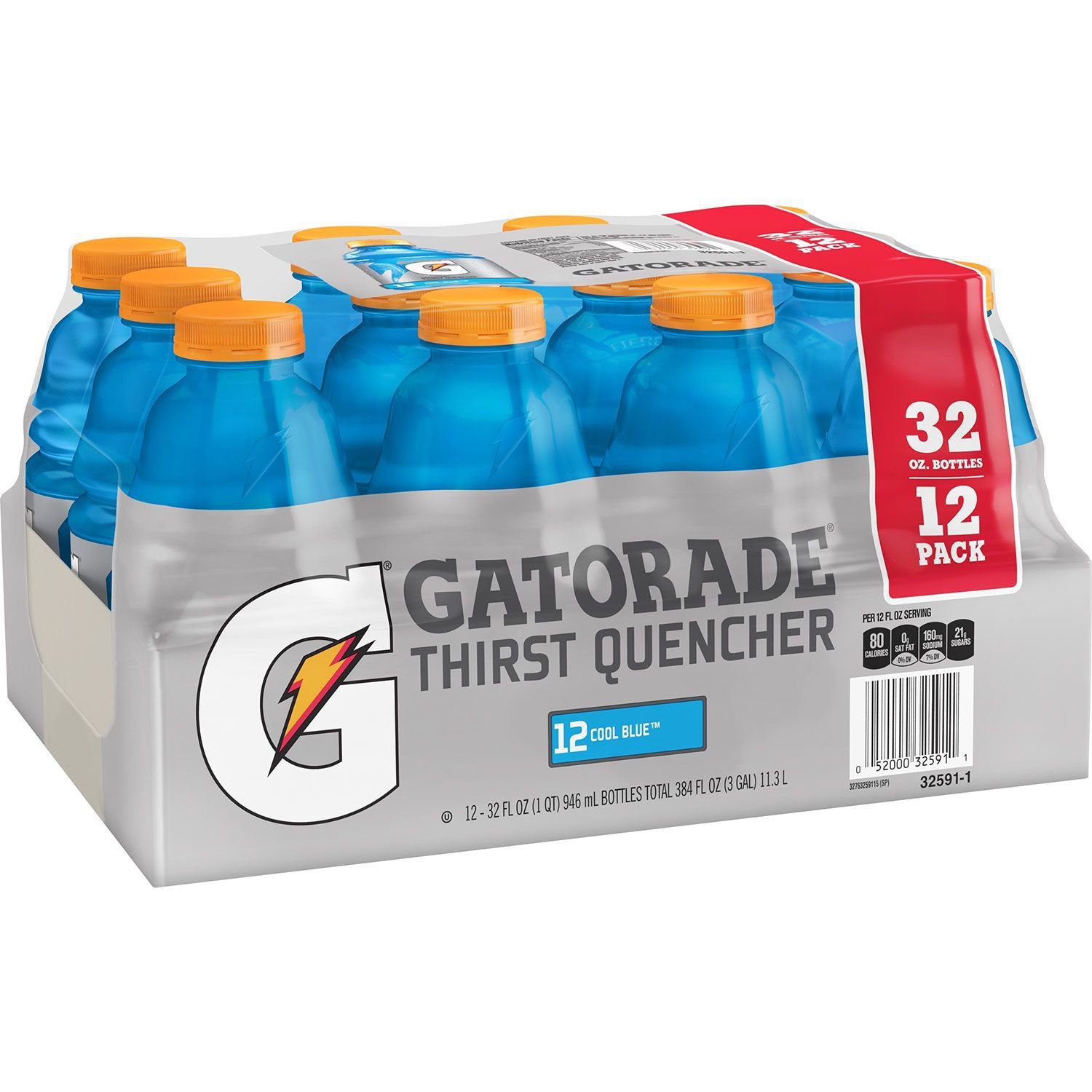 Gatorade Cool Blue