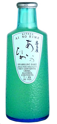 Kitaya Ai No Hime Blue Sparkling