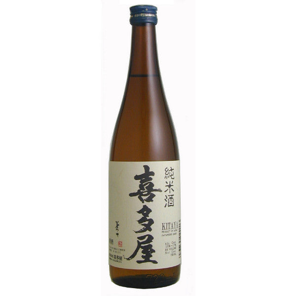 Kitaya Blue Junmai
