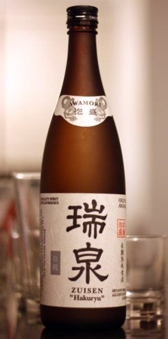 Zuisen Kouryu Awamori