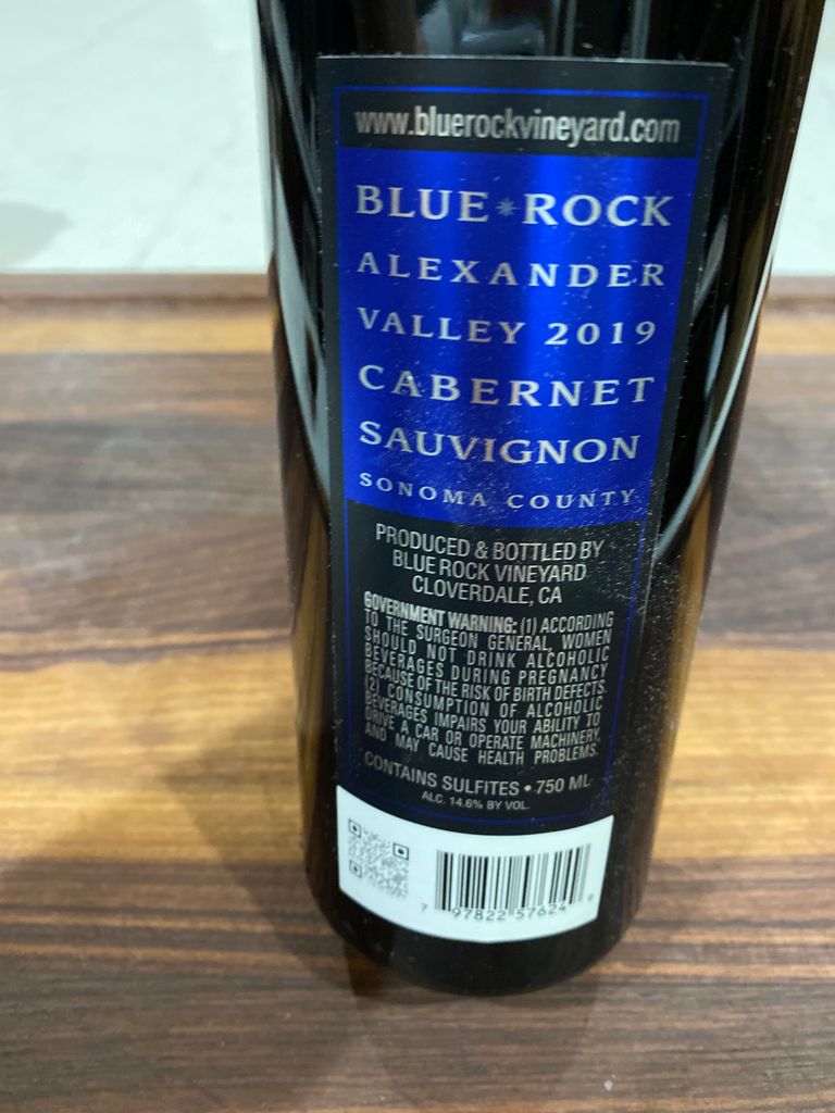 Blue Rock Cabernet Sauvignon