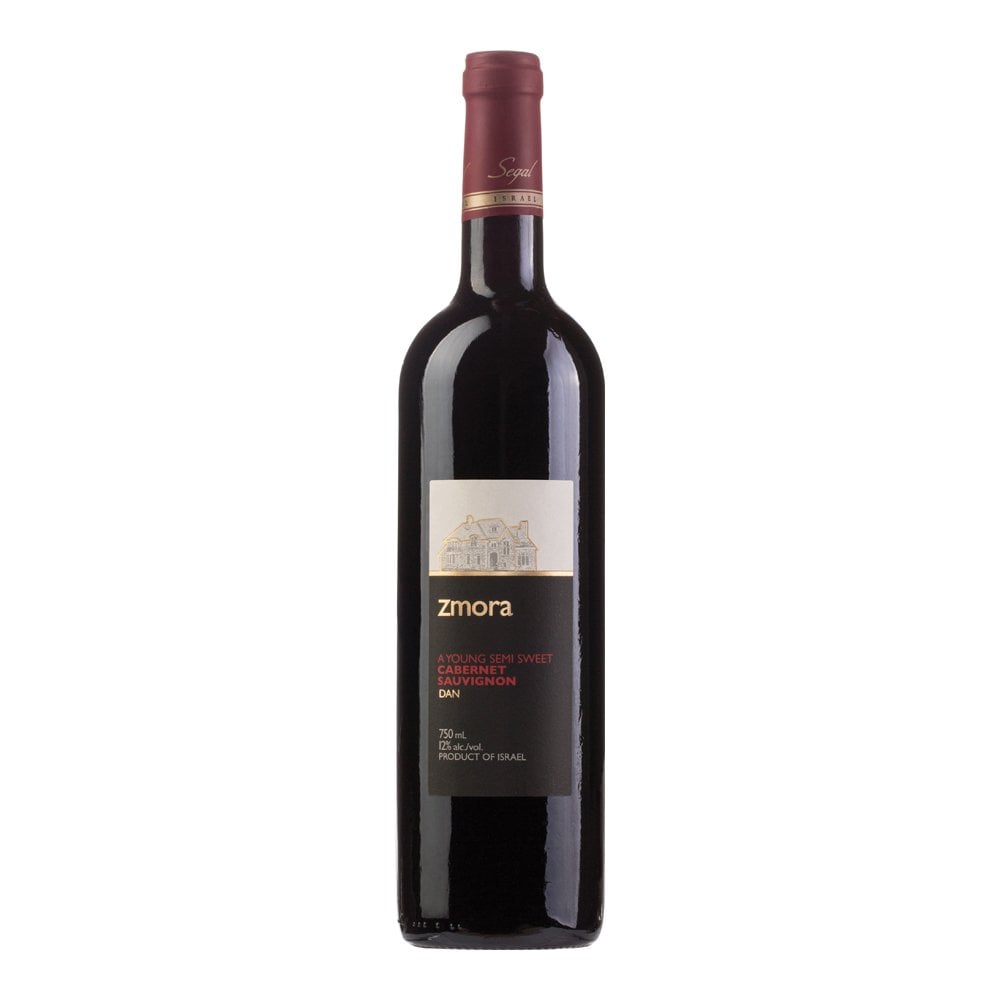 Segal's Zamora Cabernet Sauvignon