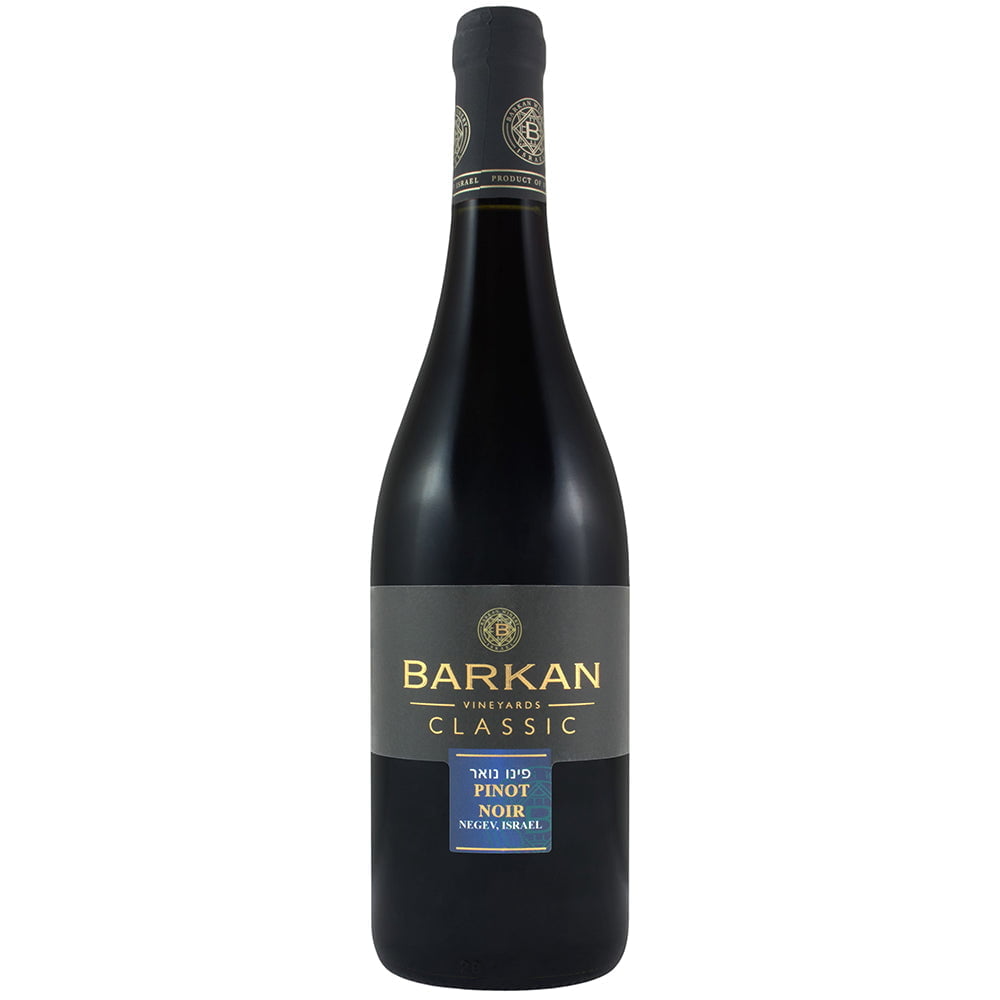 Barkan Classic Pinot Noir