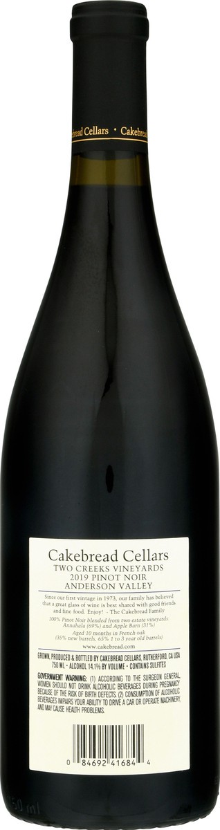 Cakebread Cellars Pinot Noir