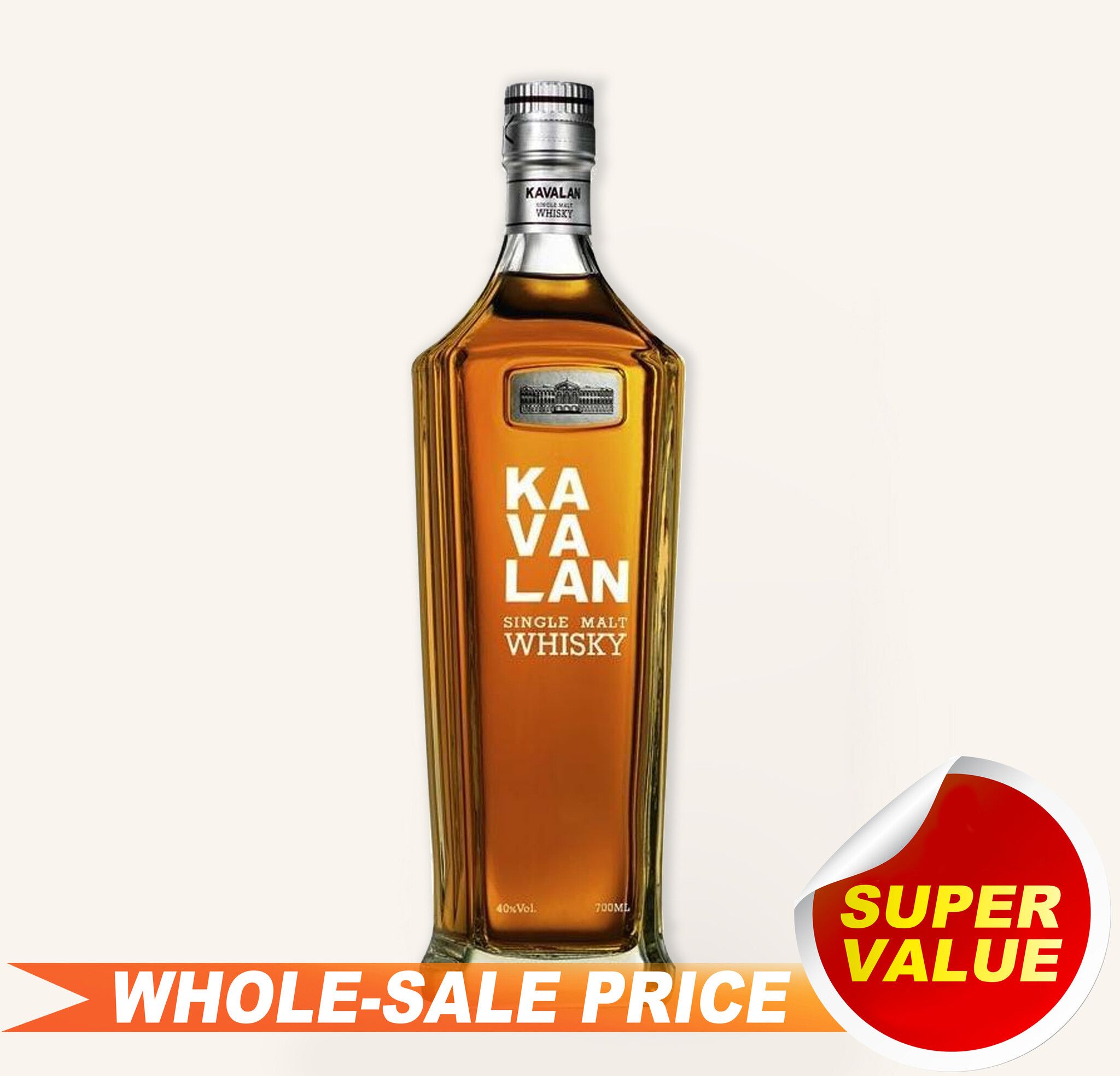 Kavalan Whisky Single Malt Taiwan Whisky