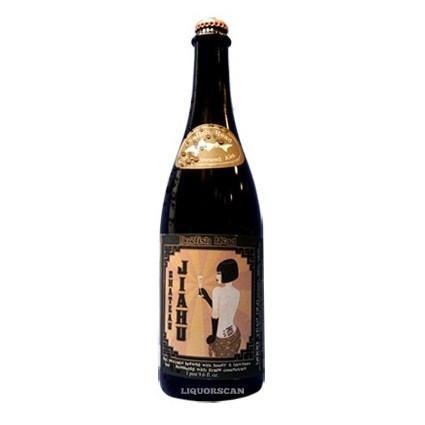 Dogfish Head Chateau Jiahu Bottle