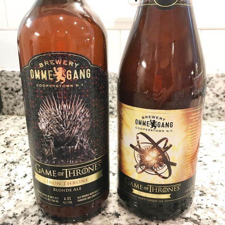 Ommegang Game Of Throne Eye Rav Bottle