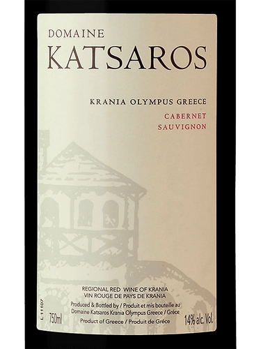 Domaine Katsaros Cabernet Sauvignon