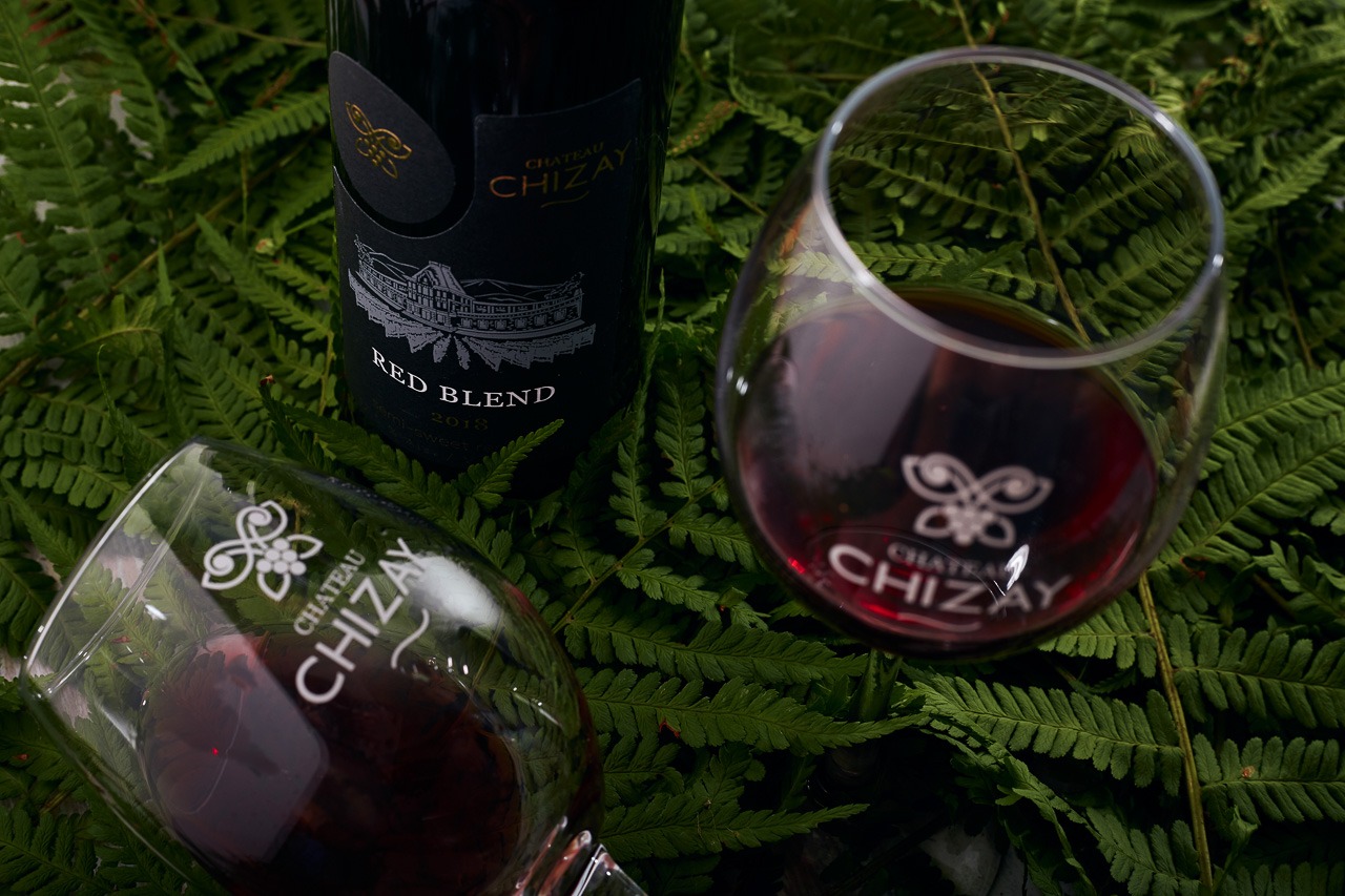 Butterfly Chizay Red Wine