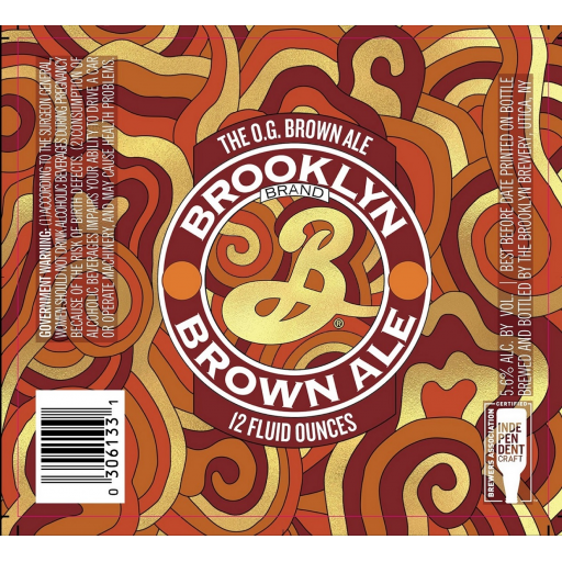 Brooklyn Brown Ale 1/2 Keg
