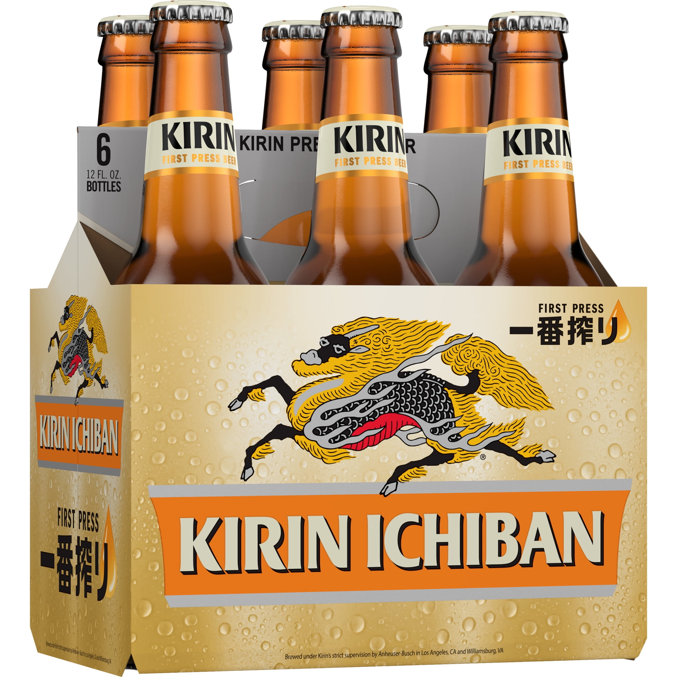 Kirin Ichiban 6 Pack Bottles