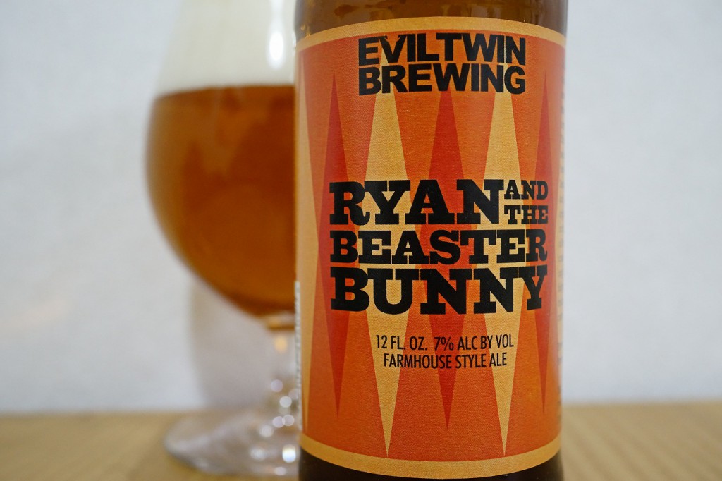 E T Brew Ryan Bea Bunny 4 Pack Bottles