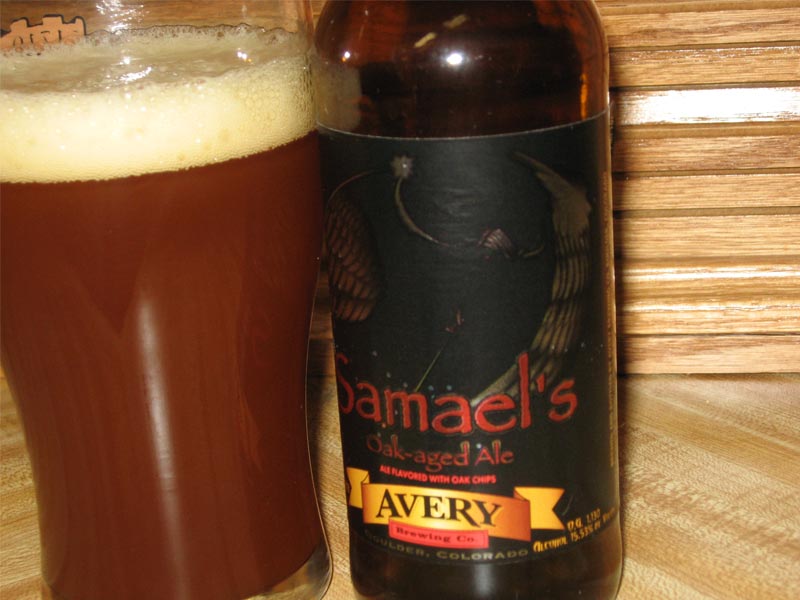 Avery Samaels Bottle
