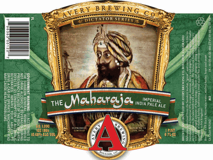 Avery The Maharaja Bottle