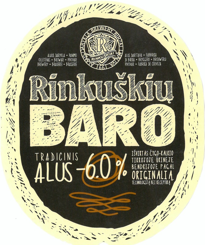 Rinkuskiai Warewolf Bottle