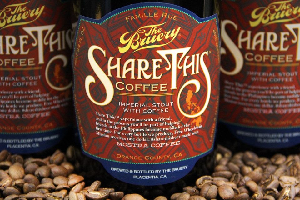 The Bruery Shake This Coffee Bottle