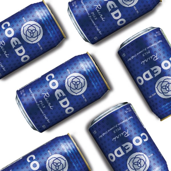 Bear Republic Double Augut Pils 6 Pack Bottles