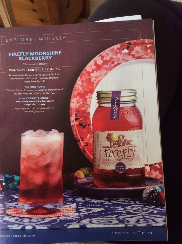 Firefly Blackberry Moonshine