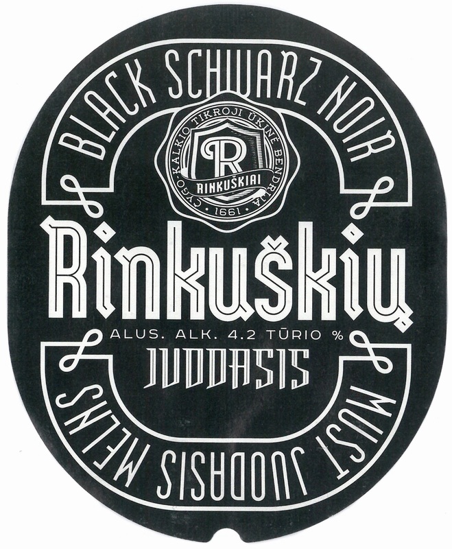 Rinkuskiai Effin Awsome Bottle