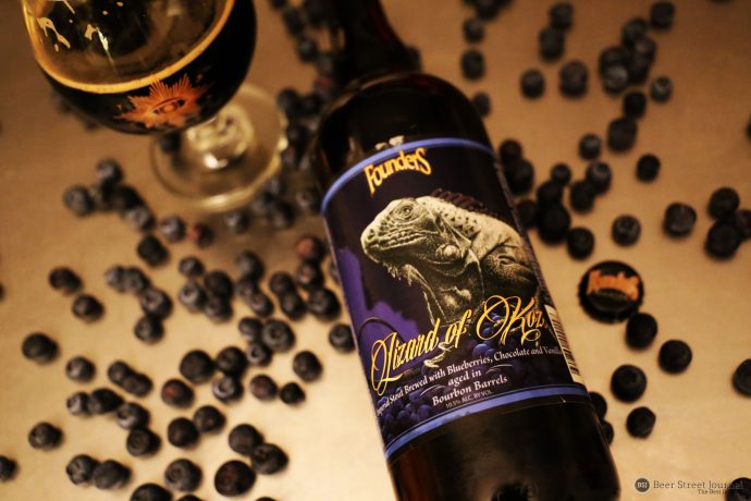 Founders Lizard Of Koz Bottles