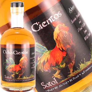 Ocho Cientos Añejo Sotol