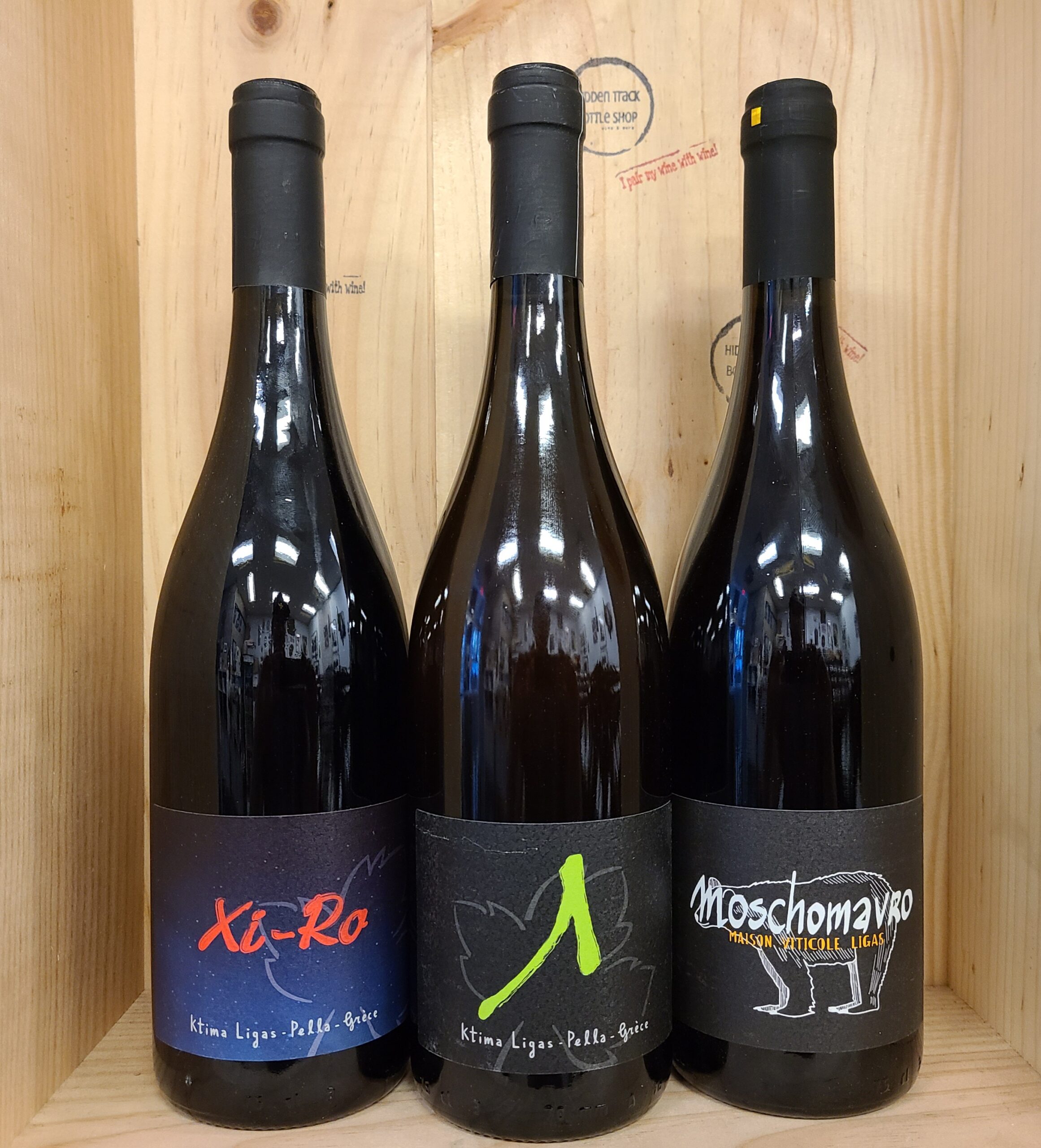 Ktima Mitravelas Red Blend