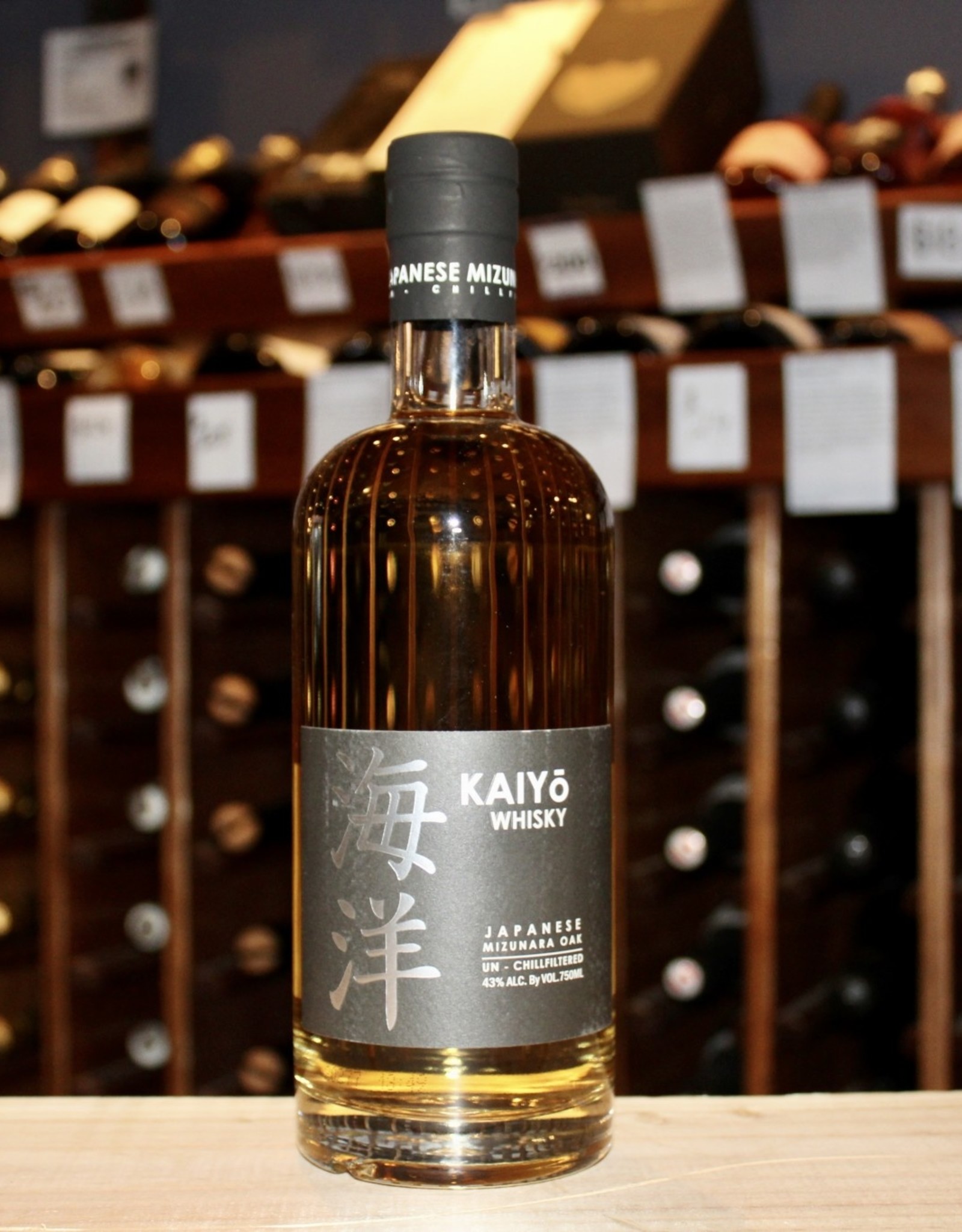 Kaiyo Whiskey Japanese Whisky