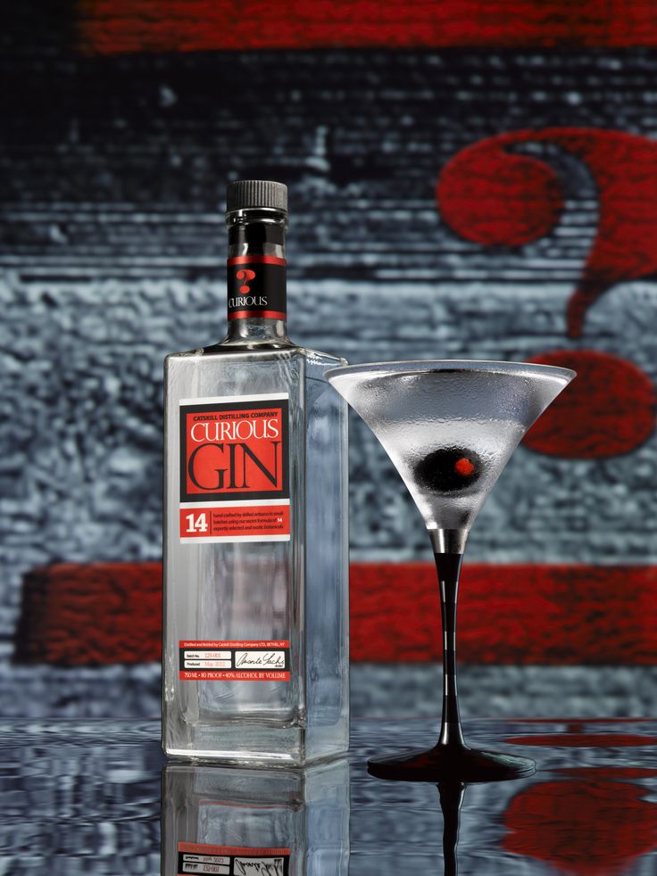 Catskill Curious Gin
